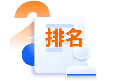 关键词快速优化排名怎么弄
